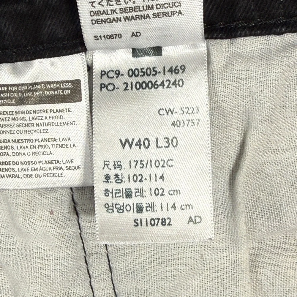 Levi's 505 Regular Fit Jeans‎ Mens 40x30 Faded Black 00505-1469